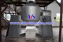 spray drying tower picture