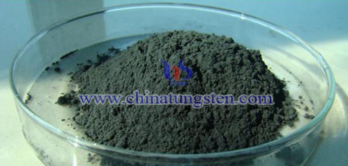 high-purity tungsten powder photo