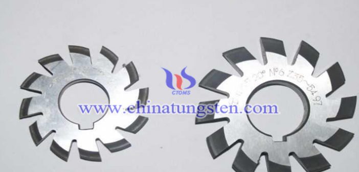 tungsten carbide disc cutter picture