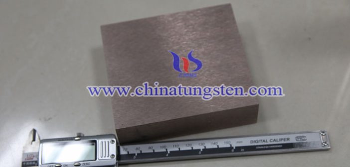 tungsten copper block picture