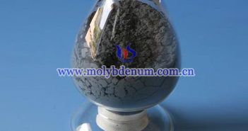 tungsten carbide powder image