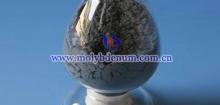 tungsten carbide powder image