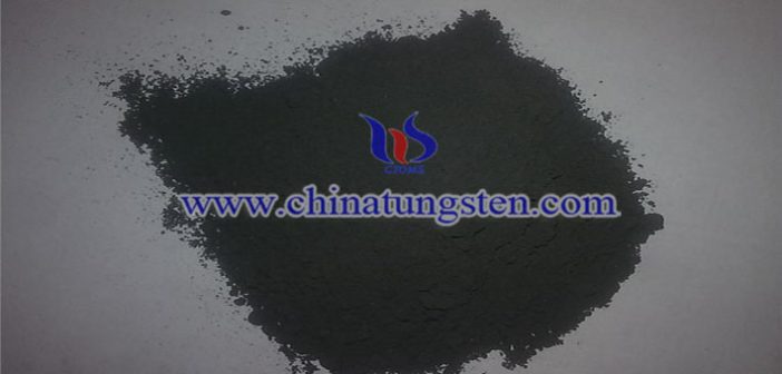 tungsten powder photo