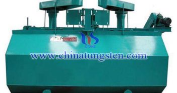 BF mechanical agitated flotation machine image