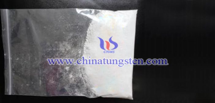 cesium tungstate Chinatungsten picture