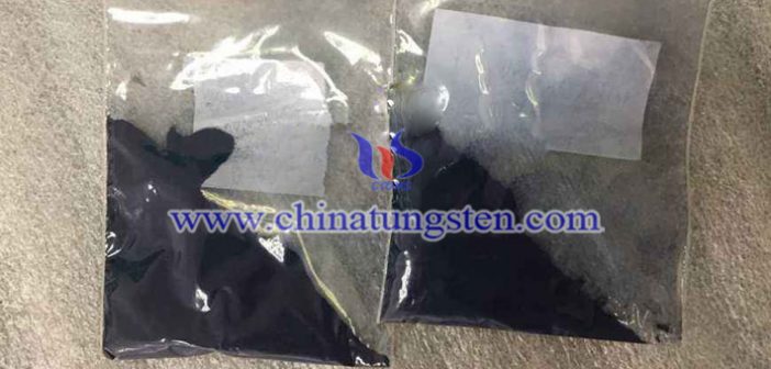 cesium tungsten bronze Chinatungsten picture