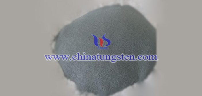 cobalt tungsten oxide Chinatungsten picture