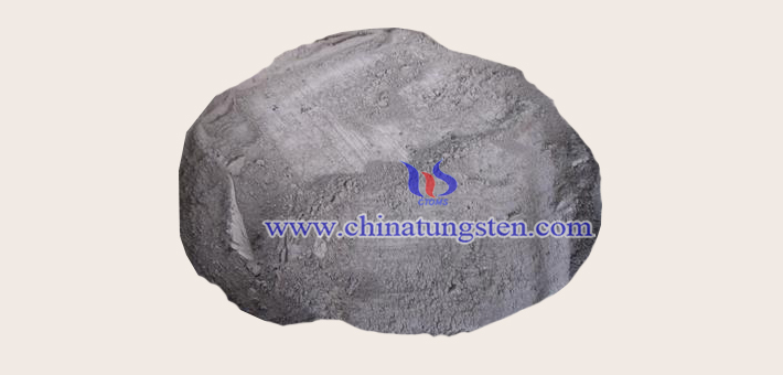 fine tungsten powder picture