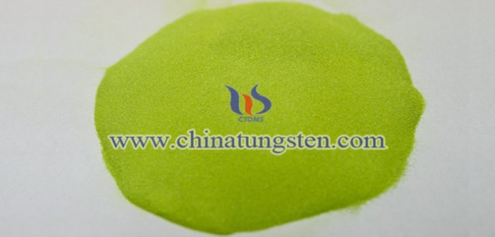 high purity yellow tungsten oxide Chinatungsten picture