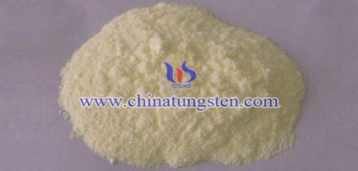 phosphotungstic heteropoly acid Chinatungsten picture