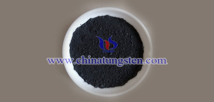 scandium doped tungsten powder picture