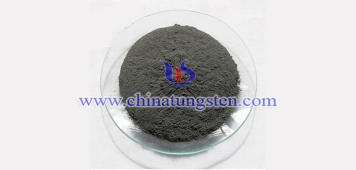 cast tungsten carbide powder picture