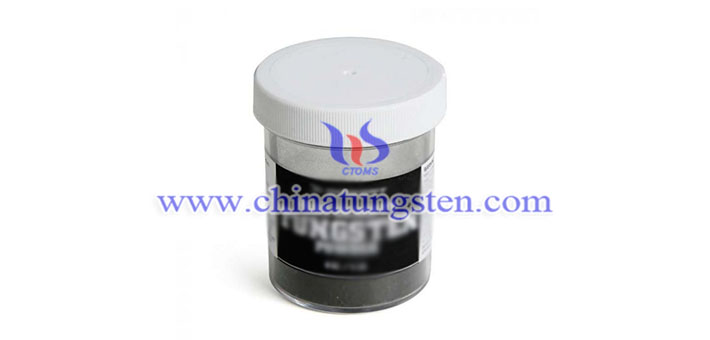 microcrystalline tungsten powder picture