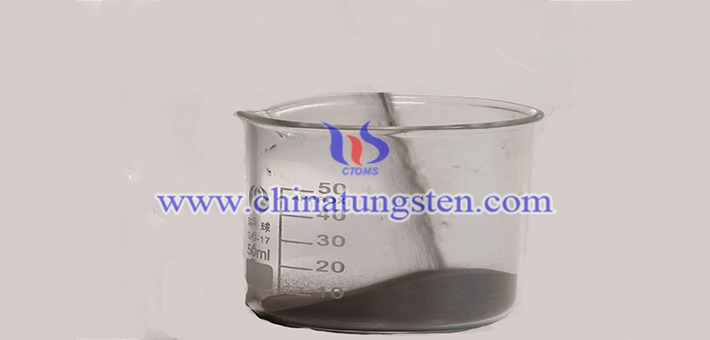 fine grain size tungsten carbide powder picture