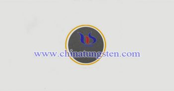 fine grain size tungsten carbide powder picture