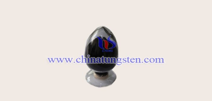 fine tungsten carbide powder picture