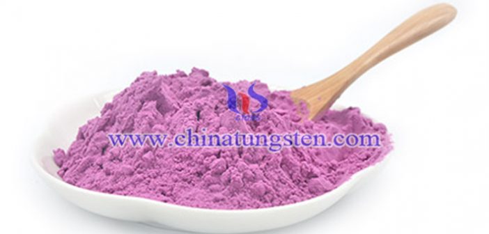 grade 1 violet tungsten oxide nanopowder picture