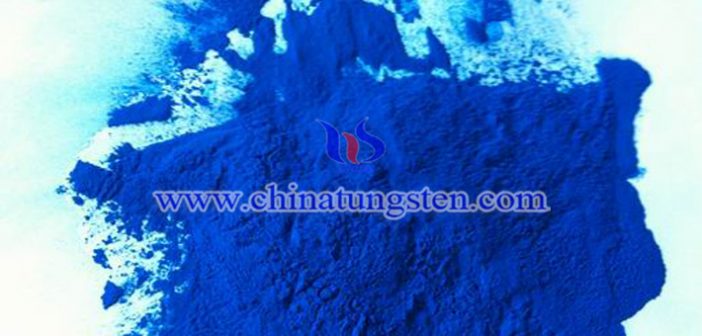 high density blue tungsten oxide Chinatungsten picture