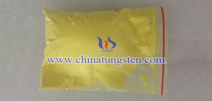 high-purity high density yellow tungsten oxide Chinatungsten picture