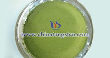 high purity tungsten trioxide nanopowder picture