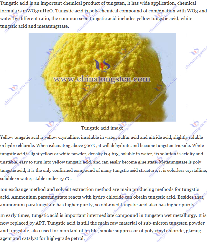 tungstic acid image