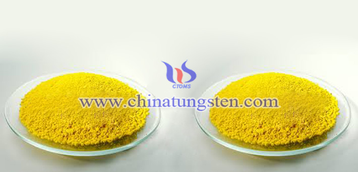 medium yellow tungsten oxide Chinatungsten picture