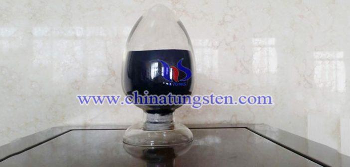 metal tungsten carbide powder picture