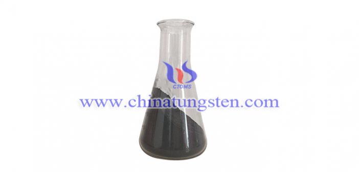 plasma spheroidized tungsten powder picture