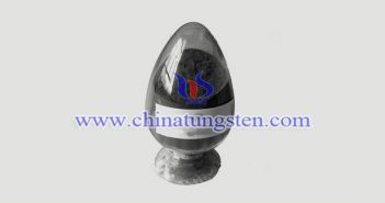 pure tungsten carbide powder picture