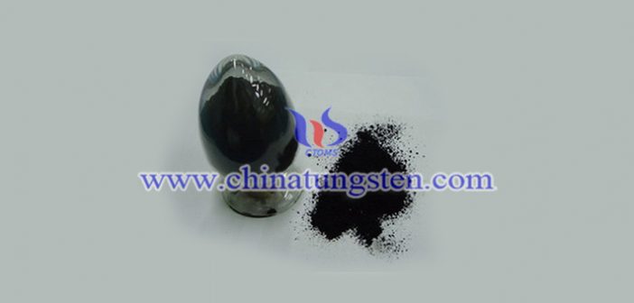 single phase tungsten carbide powder picture