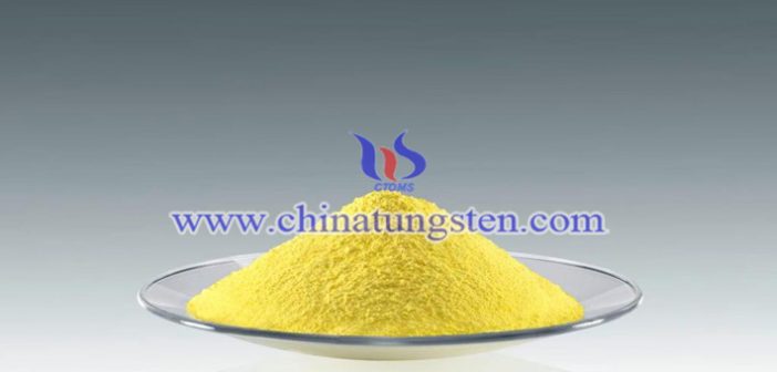 super grade yellow tungsten oxide picture