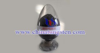 supermicro tungsten carbide powder picture