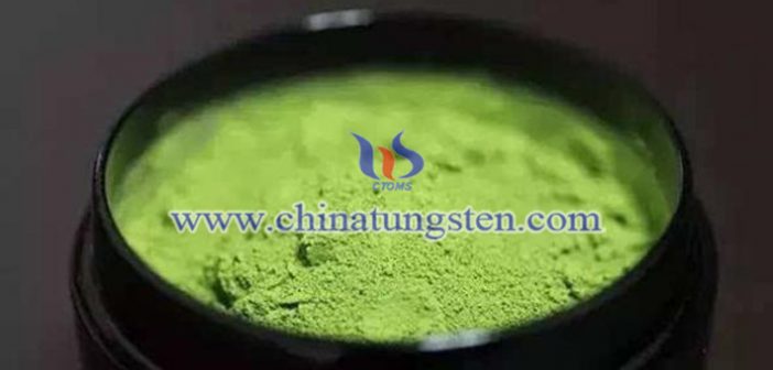 tungsten trioxide nanopowder Chinatungsten picture