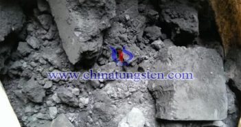 waste tungsten powder picture