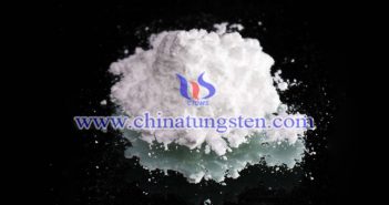 88.5% ammonium paratungstate image