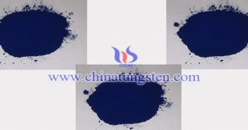 cesium tungsten bronze nanopowder Chinatungsten picture