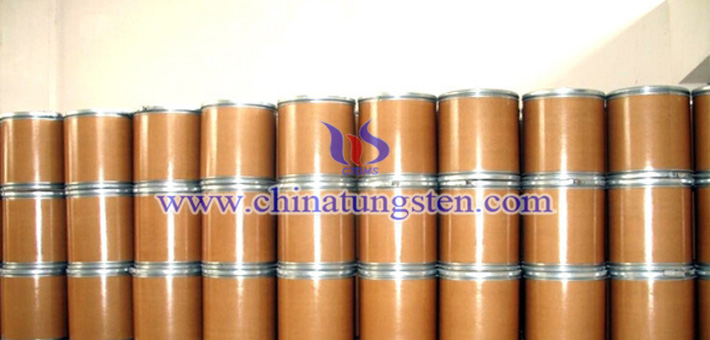 coarse ammonium paratungstate Chinatungsten picture