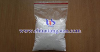 crystalline ammonium paratungstate Chinatungsten picture