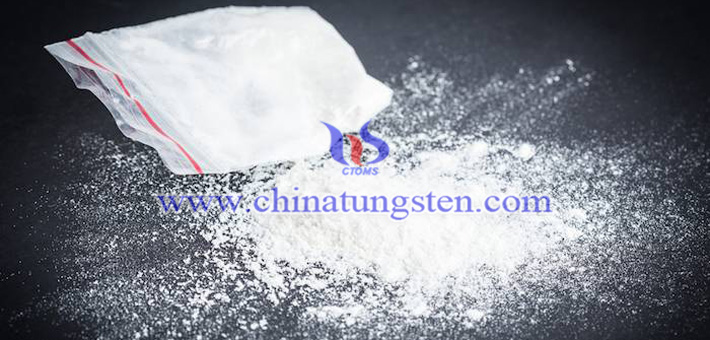 fine grain size ammonium paratungstate picture