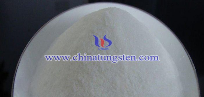 high purity ammonium paratungstate Chinatungsten picture