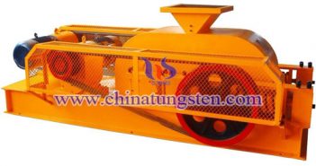 Roll crusher image