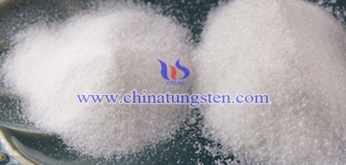 industrial grade sodium tungstate picture