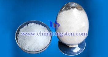 large grain size ammonium paratungstate Chinatungsten picture