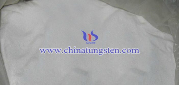 medium grain size ammonium paratungstate Chinatungsten picture