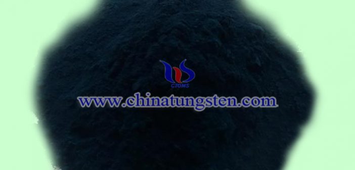 potassium cesium tungsten bronze picture