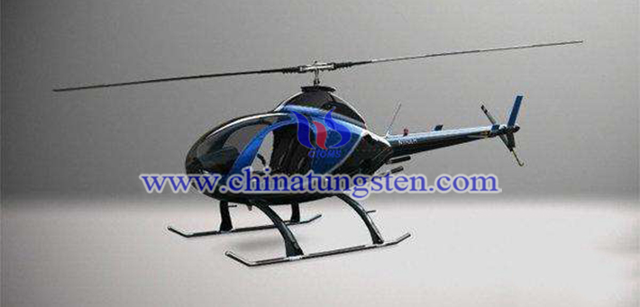 tungsten alloy helicoper shoes picture