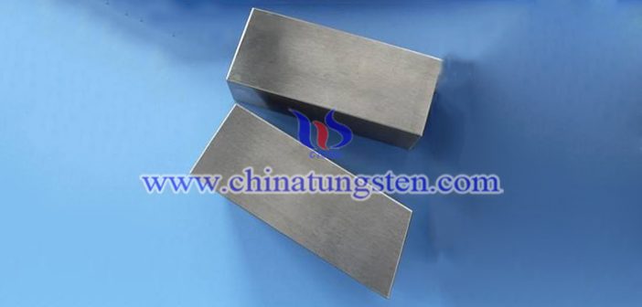 tungsten alloy radiation brick picture