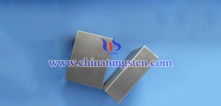 tungsten alloy radiation brick picture