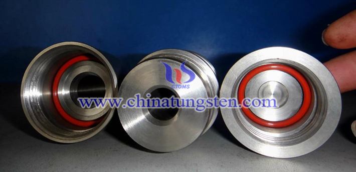 tungsten alloy radiation cap picture