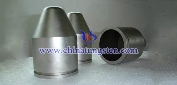 tungsten alloy radiation cover picture